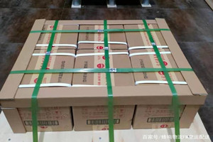 西双版纳空运公司酒水【机场货运当天
